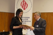 Изображение 251.jpg