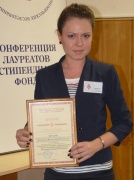 Изображение 239.jpg