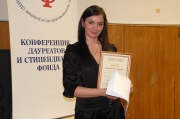 Изображение 262.jpg