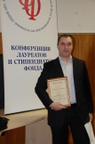 Изображение 127.jpg