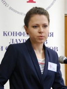 Изображение 234.jpg