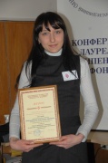 Изображение 229.jpg