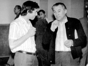 1980 (7) Воронеж.jpg