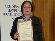 Изображение 150.jpg
