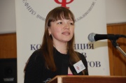 Изображение 182.jpg