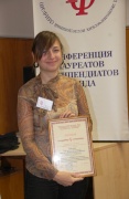 Изображение 220.jpg